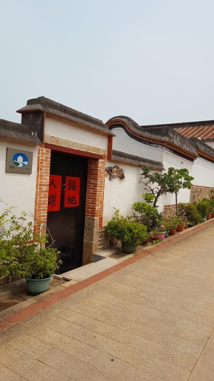 Love Nostalgia No. 53 B&B Jincheng Extérieur photo