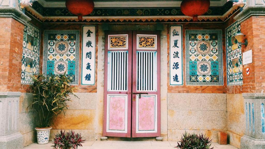 Love Nostalgia No. 53 B&B Jincheng Extérieur photo