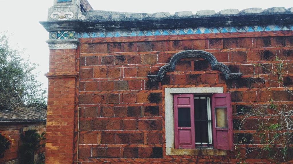 Love Nostalgia No. 53 B&B Jincheng Extérieur photo